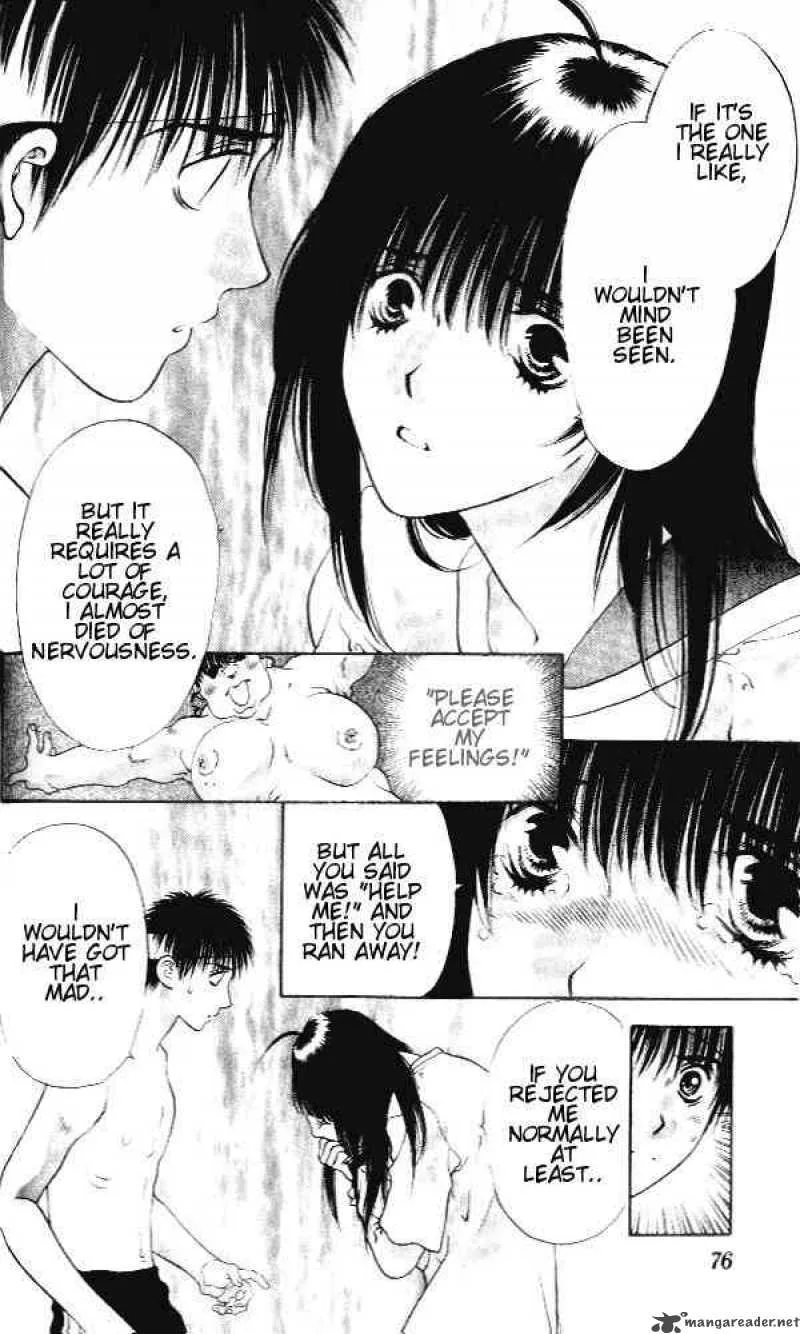 Girls Saurus Chapter 2 page 27
