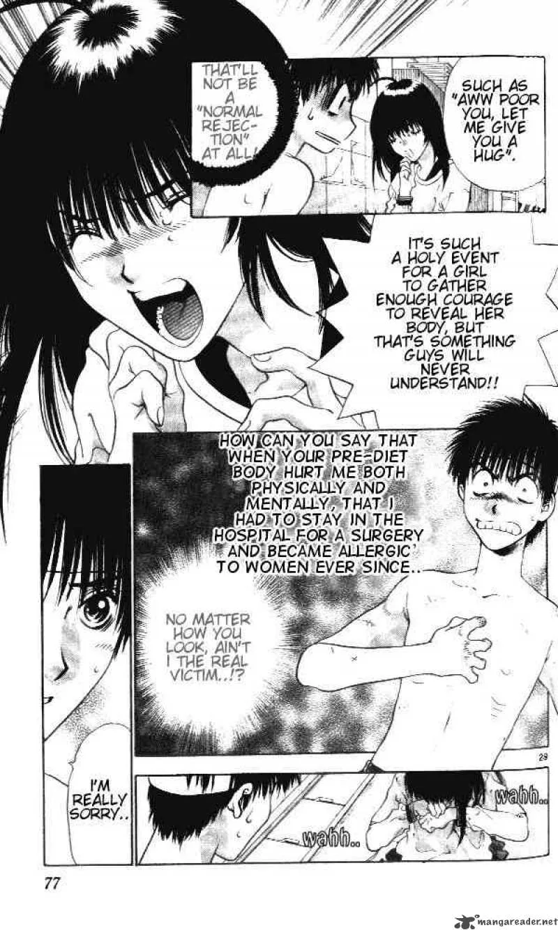 Girls Saurus Chapter 2 page 28