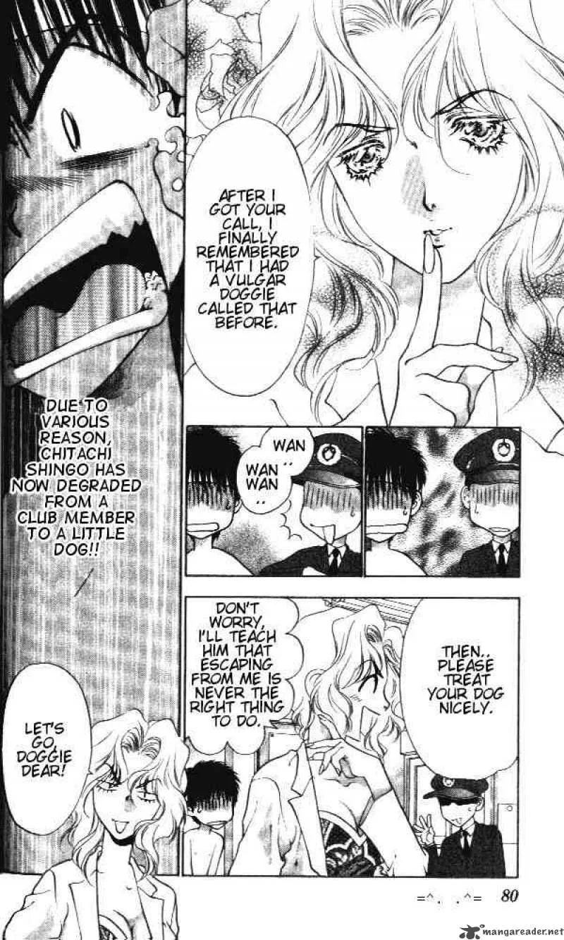 Girls Saurus Chapter 2 page 31