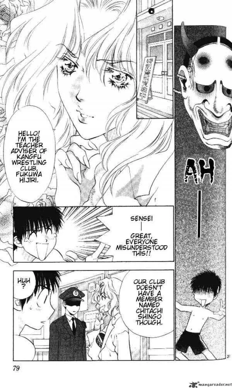 Girls Saurus Chapter 2 page 30