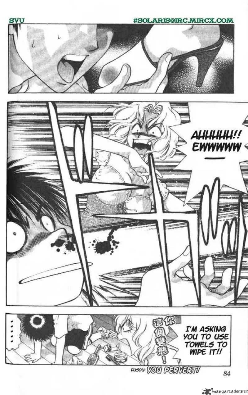 Girls Saurus Chapter 3 page 5