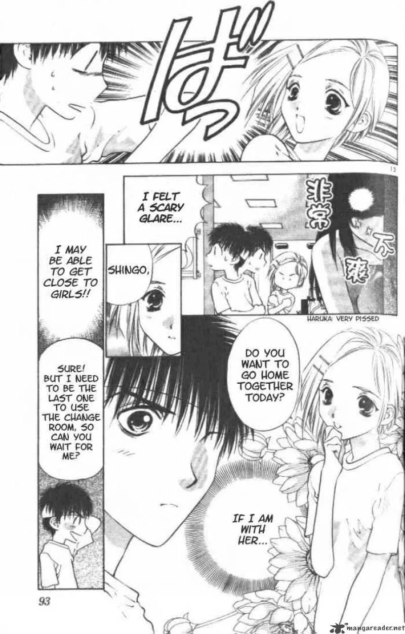 Girls Saurus Chapter 3 page 14