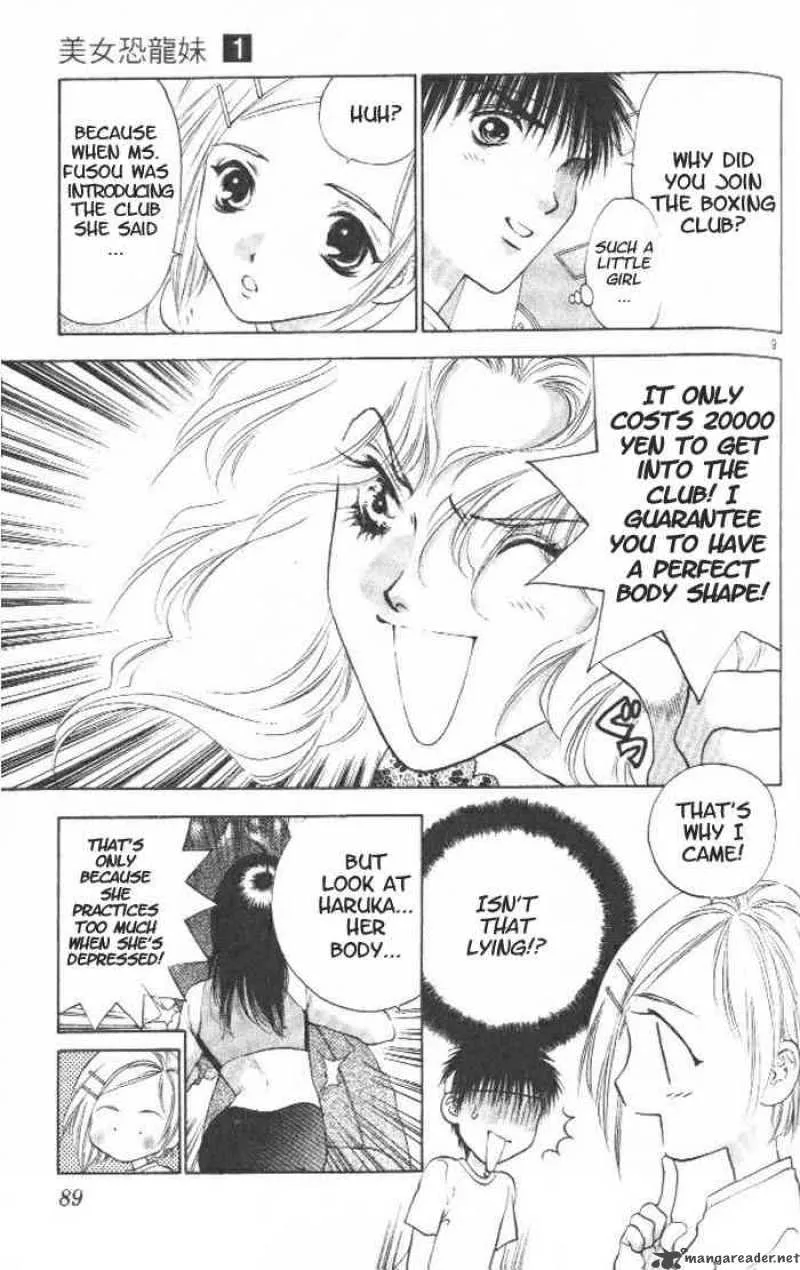 Girls Saurus Chapter 3 page 10