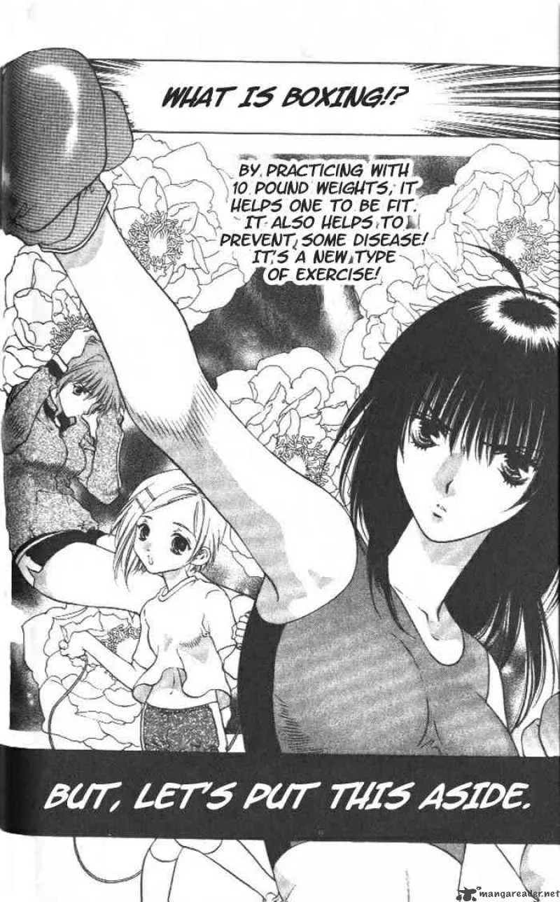 Girls Saurus Chapter 3 page 3