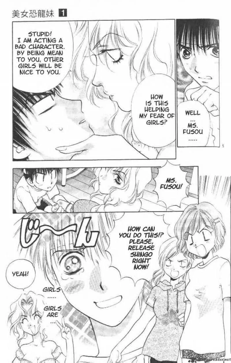 Girls Saurus Chapter 3 page 6