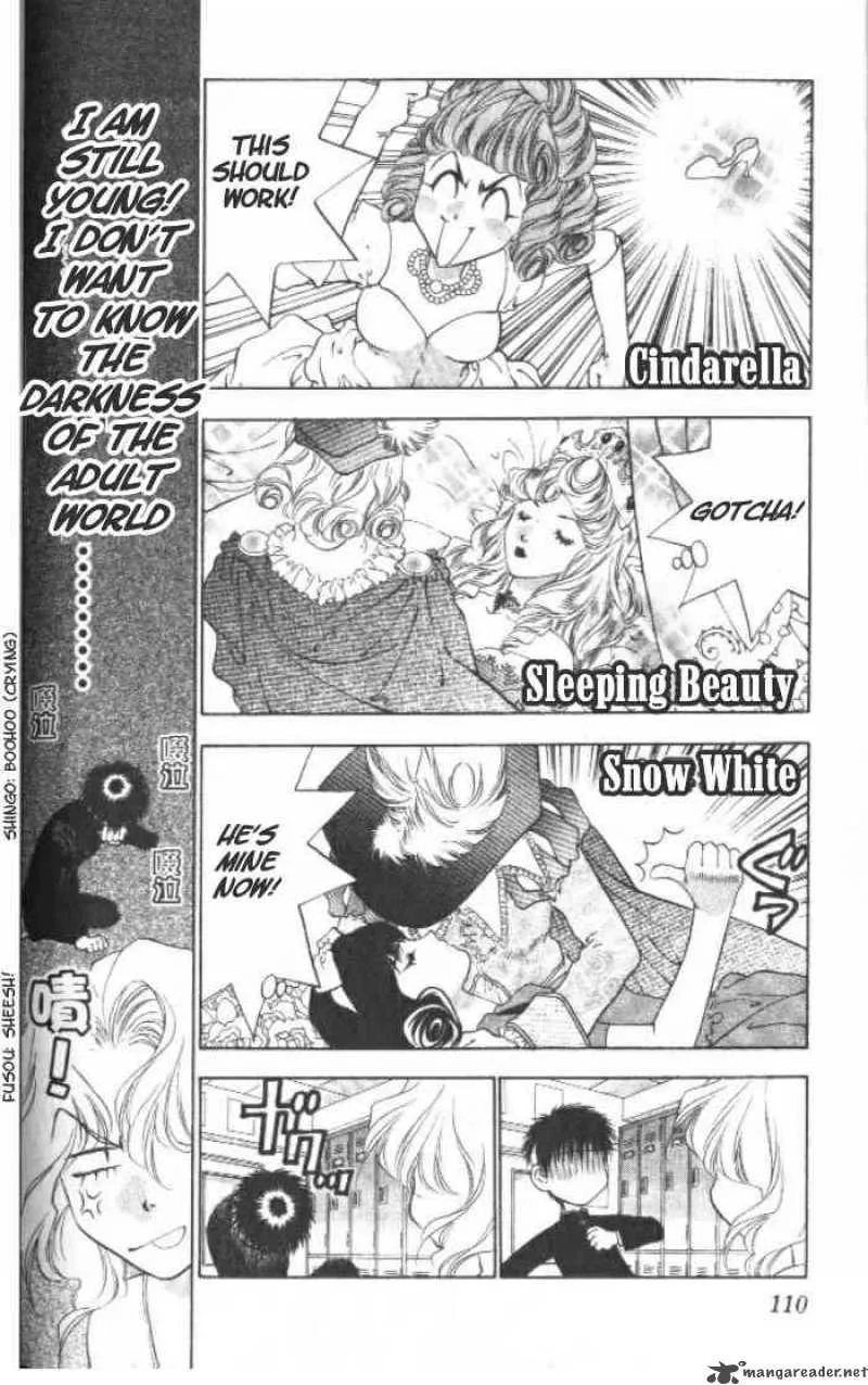 Girls Saurus Chapter 3 page 31