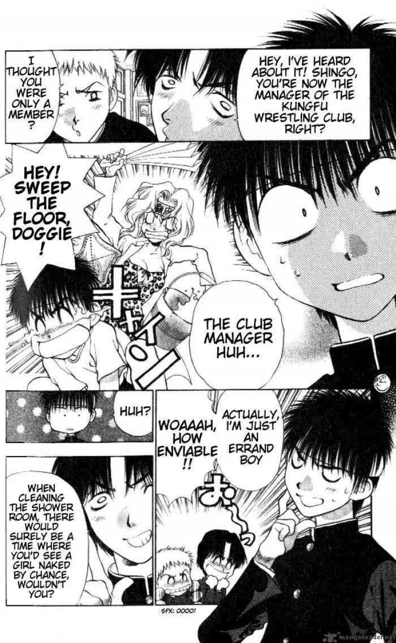 Girls Saurus Chapter 4 page 2