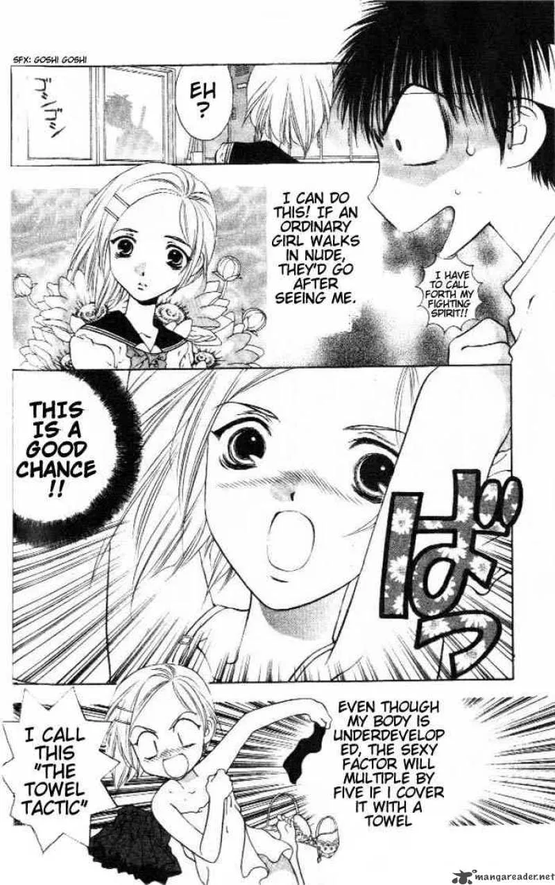 Girls Saurus Chapter 4 page 6