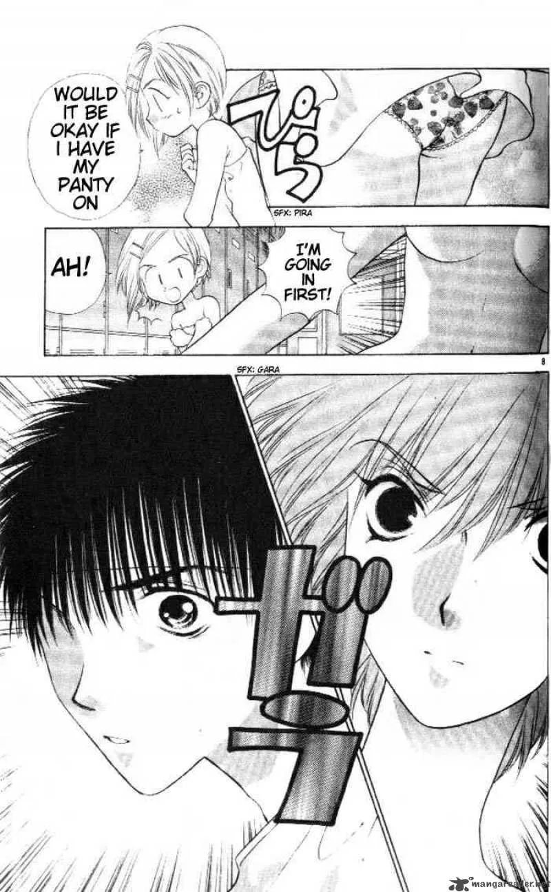 Girls Saurus Chapter 4 page 7