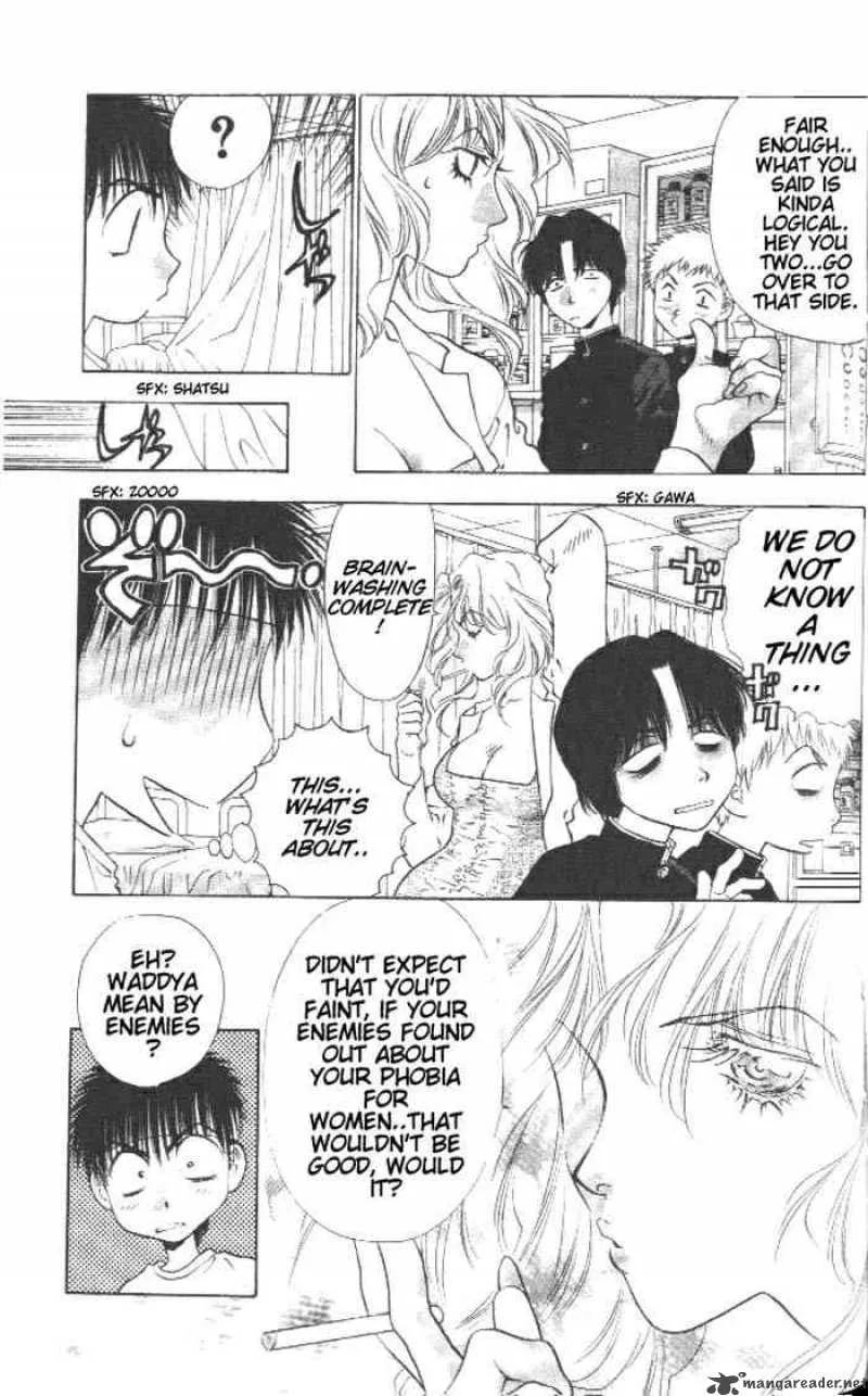 Girls Saurus Chapter 4 page 13