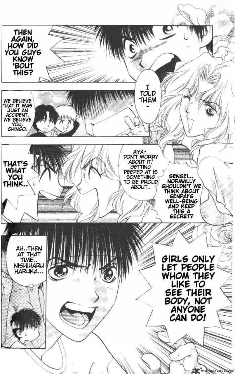Girls Saurus Chapter 4 page 12