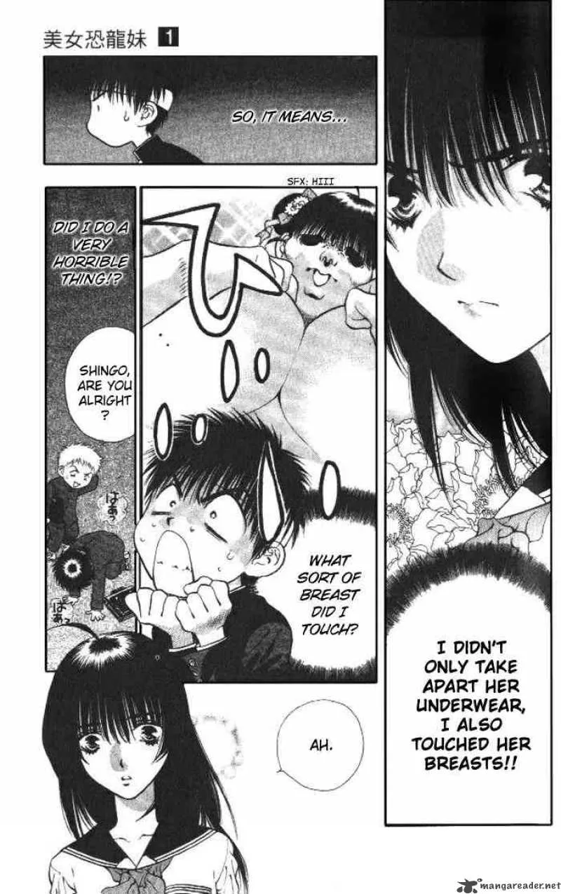 Girls Saurus Chapter 5 page 2