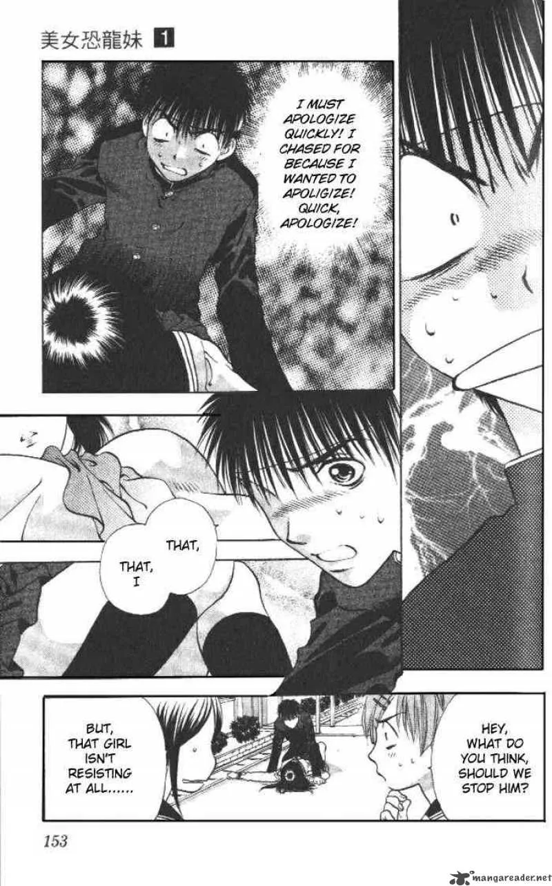 Girls Saurus Chapter 5 page 6