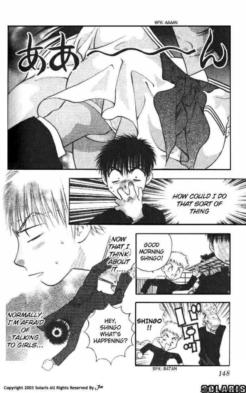 Girls Saurus Chapter 5 page 1