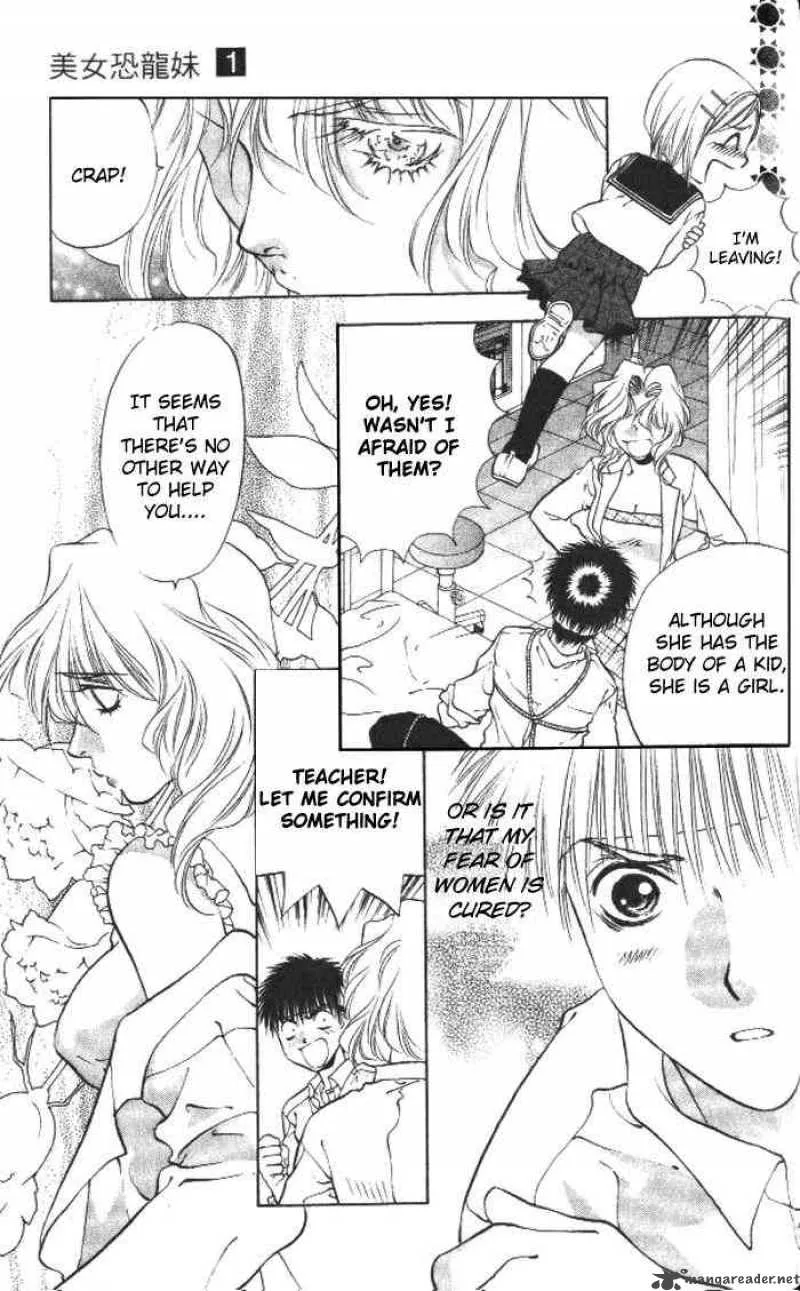 Girls Saurus Chapter 5 page 22