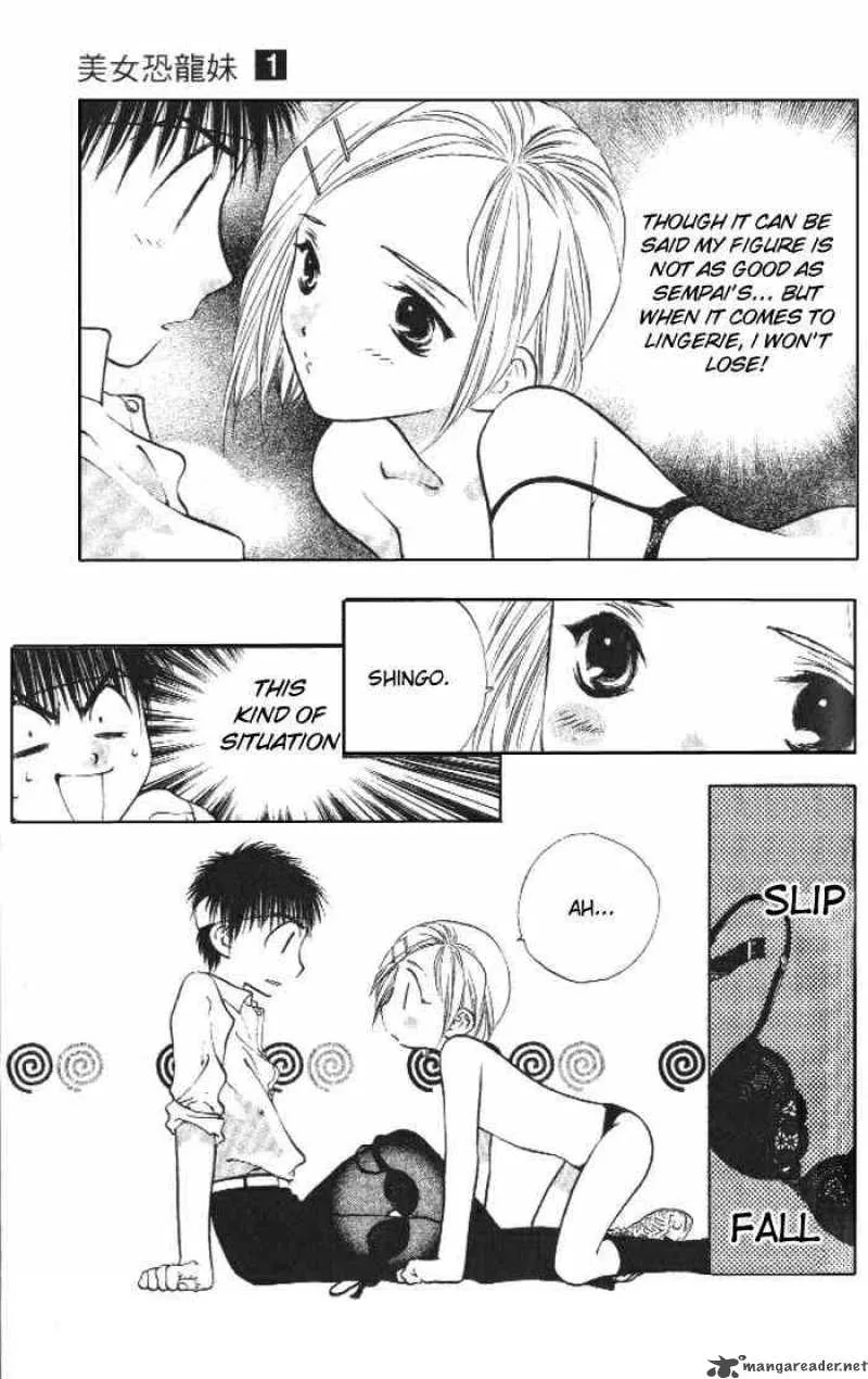 Girls Saurus Chapter 5 page 20