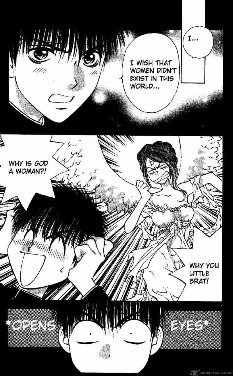 Girls Saurus Chapter 6 page 4