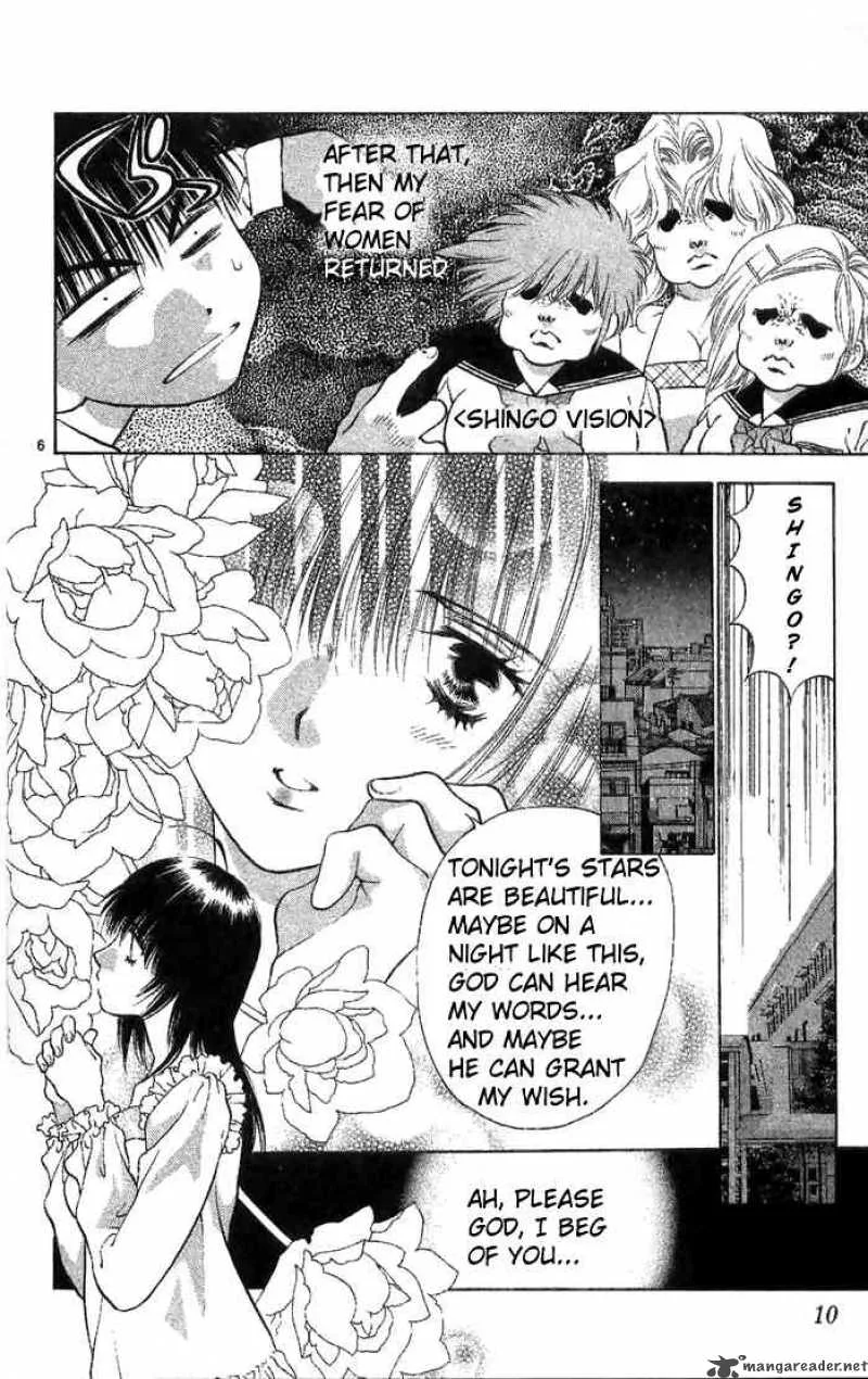 Girls Saurus Chapter 6 page 7