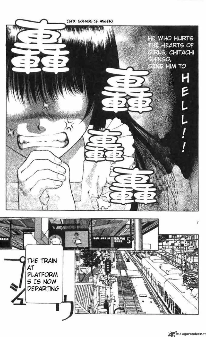 Girls Saurus Chapter 6 page 8