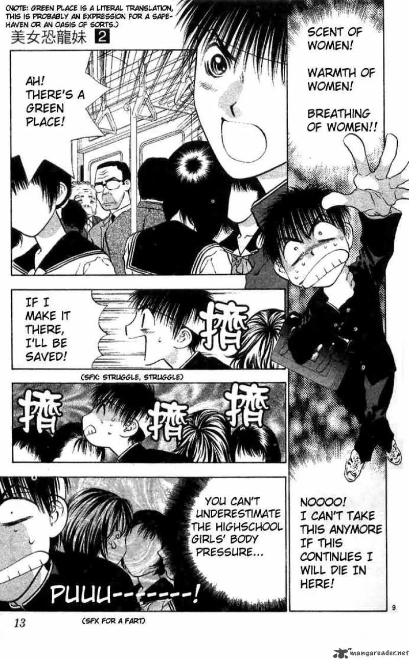 Girls Saurus Chapter 6 page 10