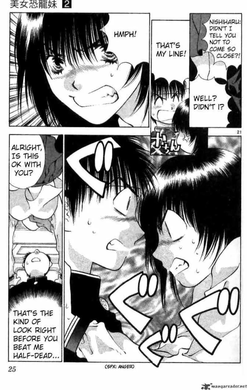Girls Saurus Chapter 6 page 22
