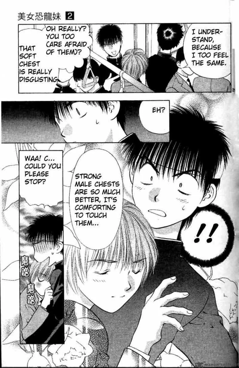 Girls Saurus Chapter 6 page 30