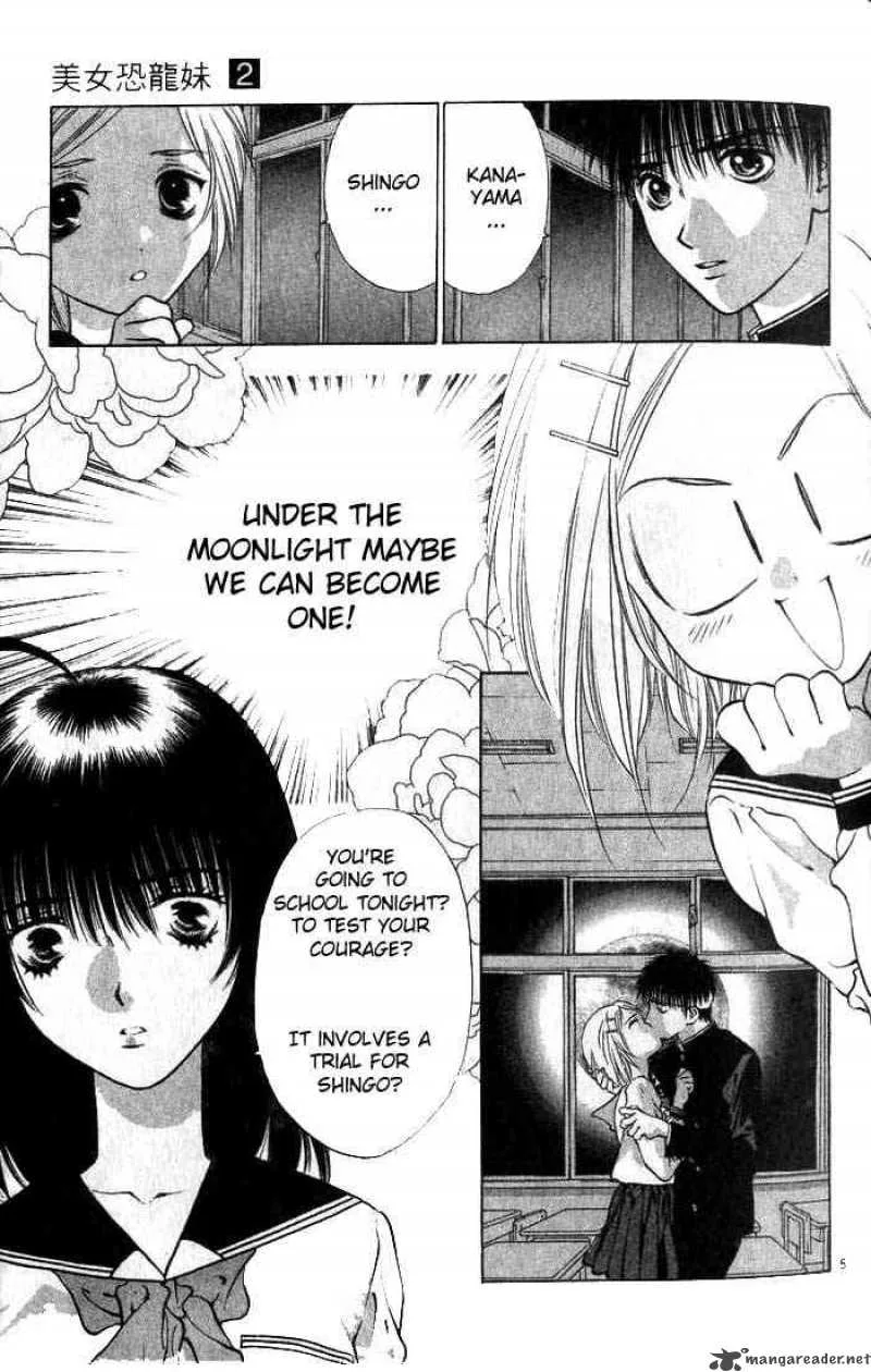 Girls Saurus Chapter 7 page 5