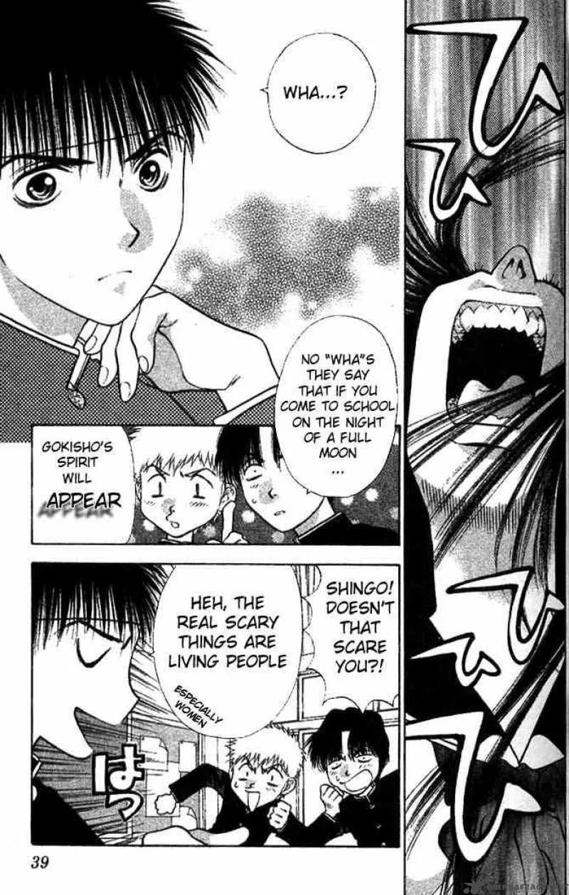 Girls Saurus Chapter 7 page 3