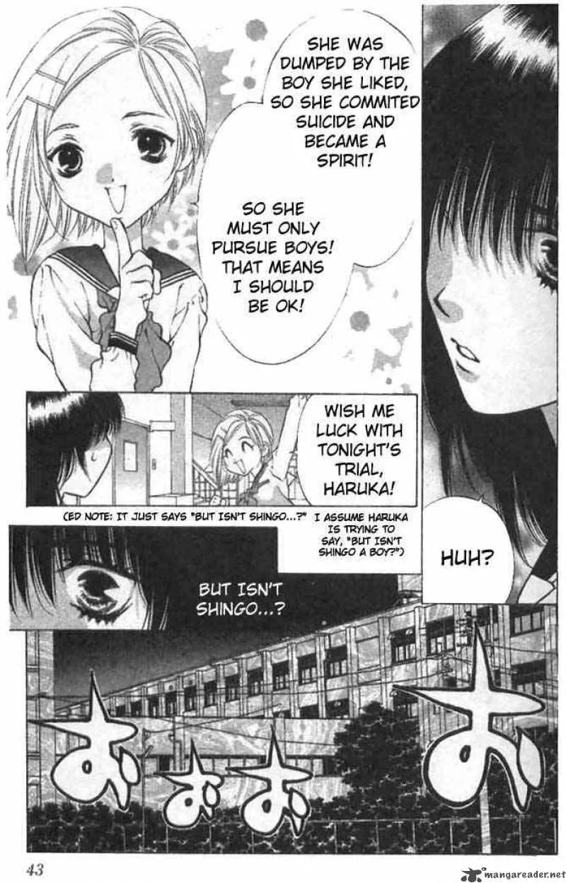 Girls Saurus Chapter 7 page 7