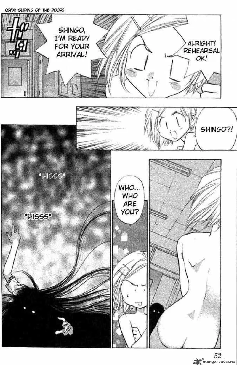 Girls Saurus Chapter 7 page 16