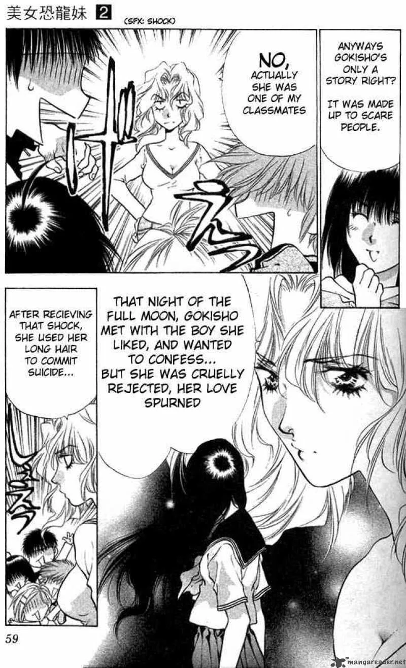 Girls Saurus Chapter 7 page 23