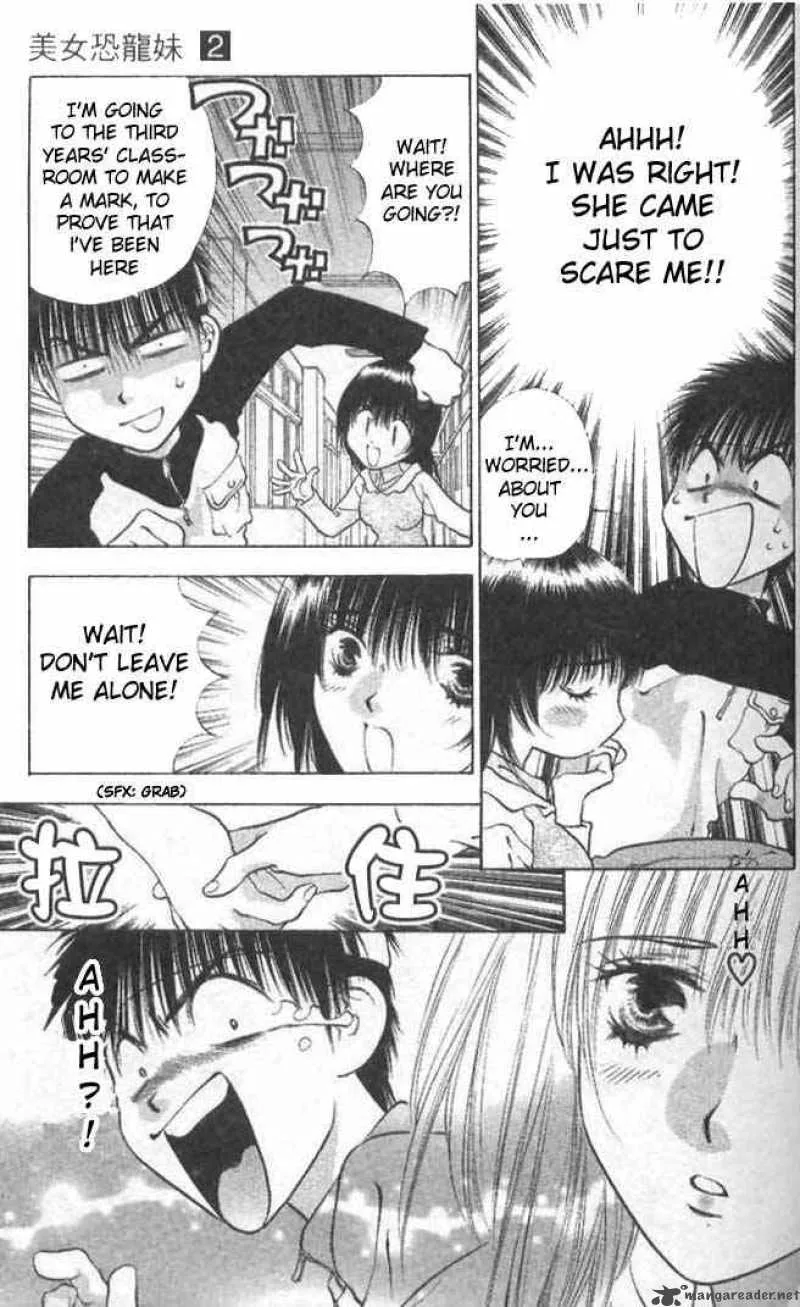 Girls Saurus Chapter 7 page 13