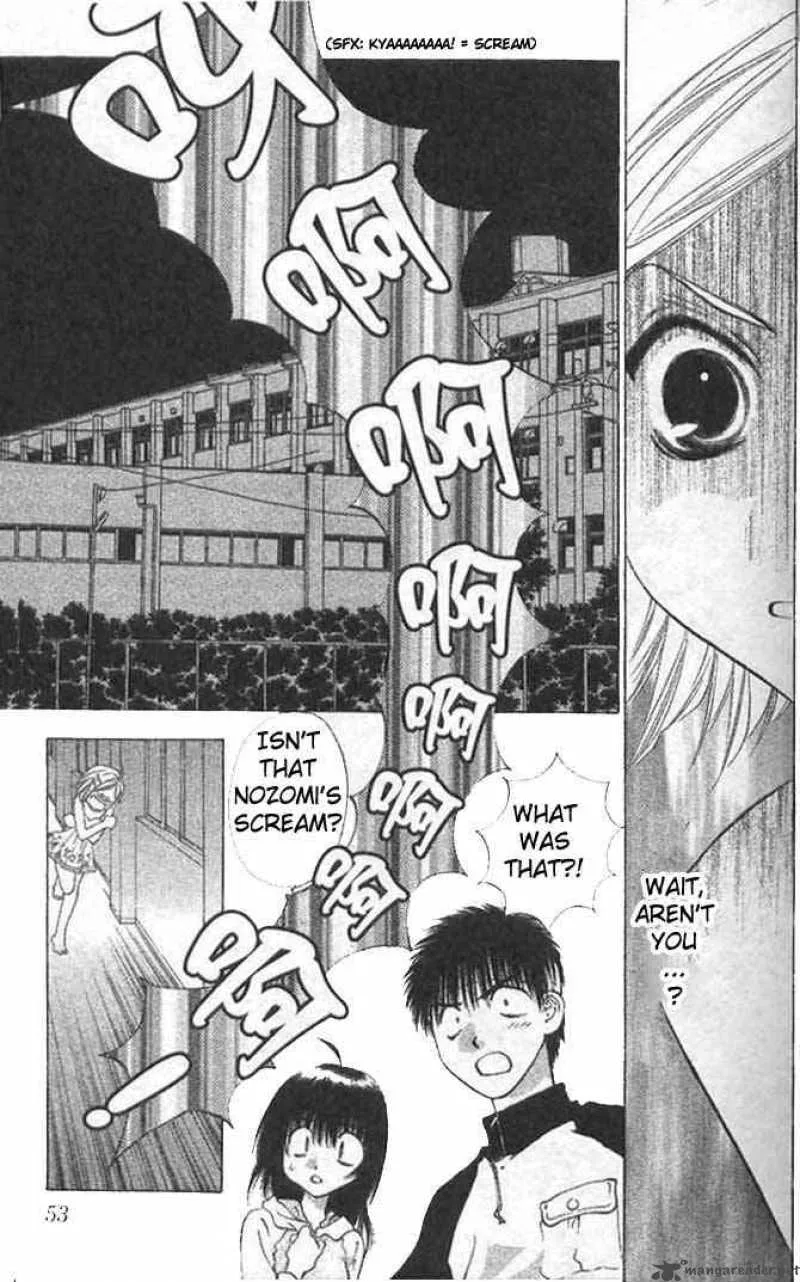 Girls Saurus Chapter 7 page 17
