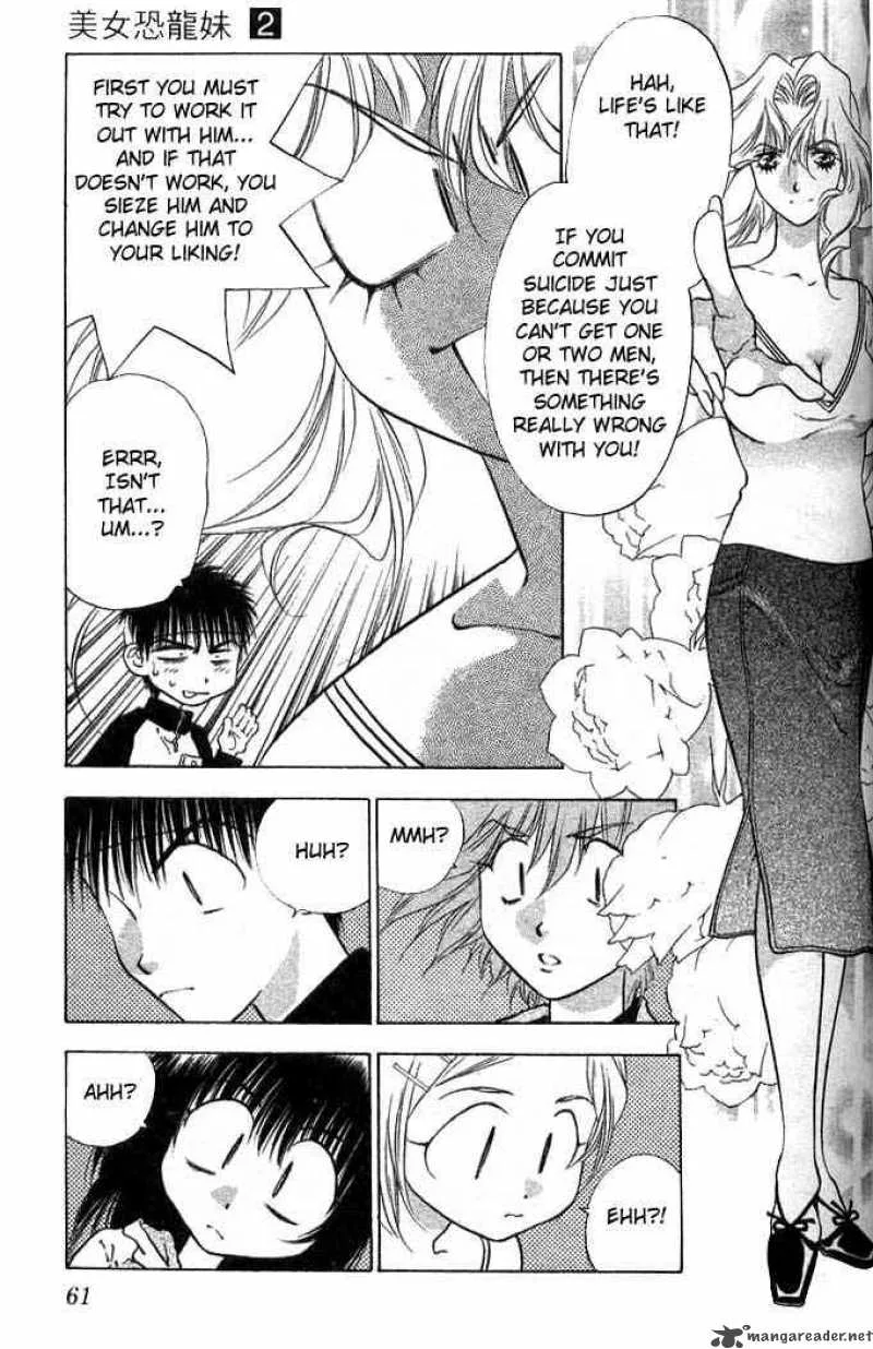 Girls Saurus Chapter 7 page 25