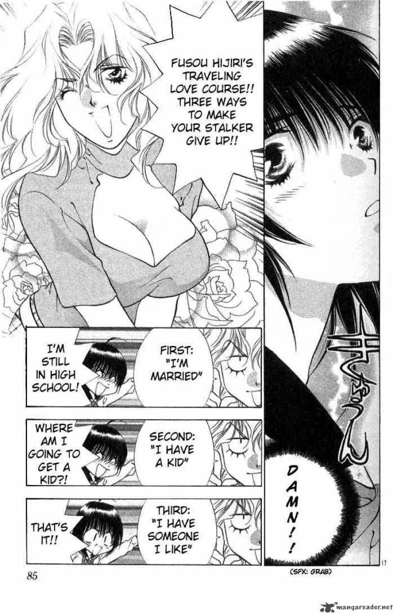 Girls Saurus Chapter 8 page 17