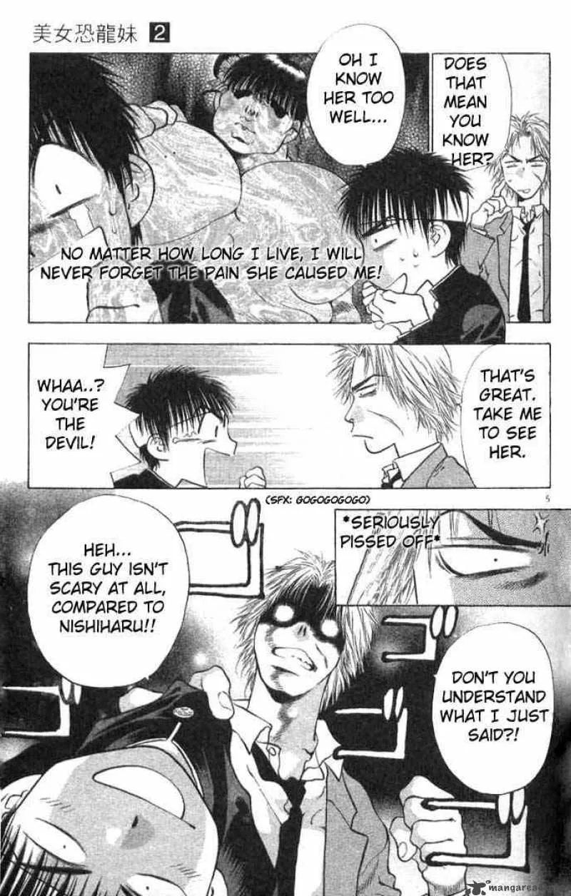 Girls Saurus Chapter 8 page 5