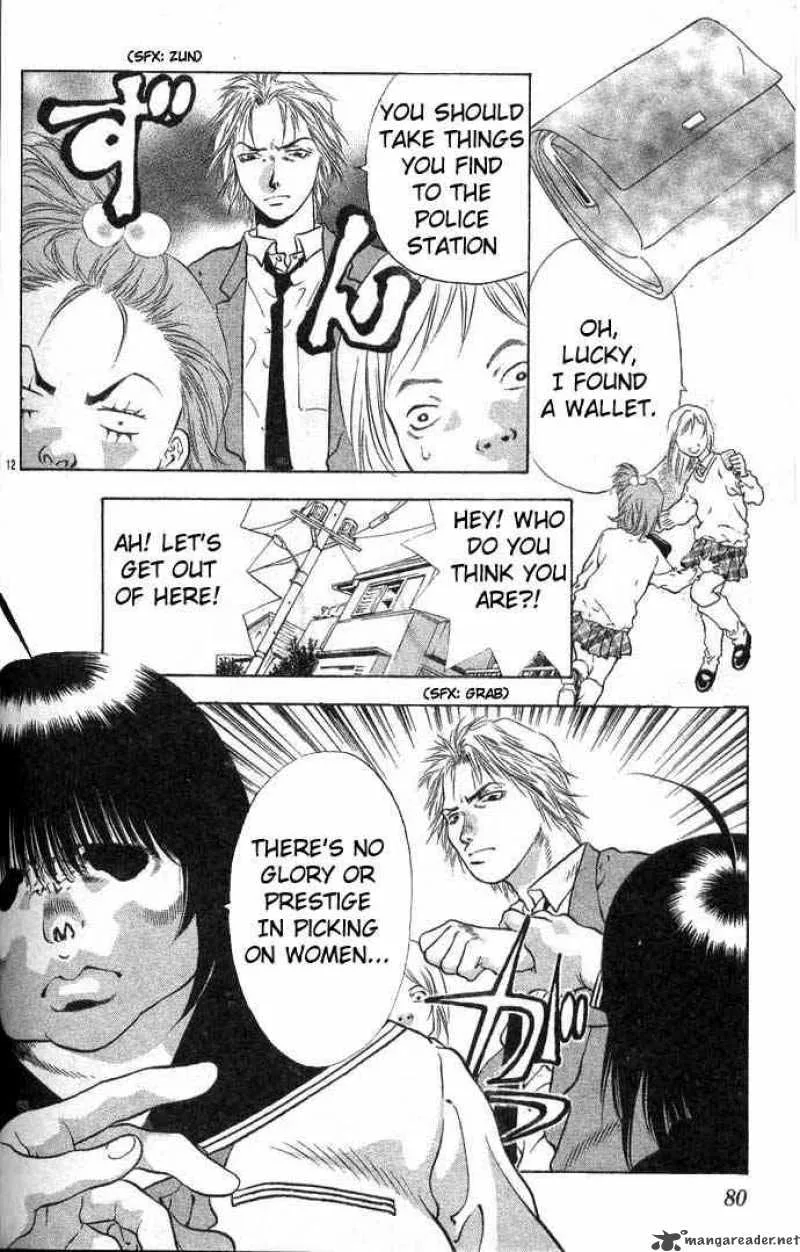 Girls Saurus Chapter 8 page 12