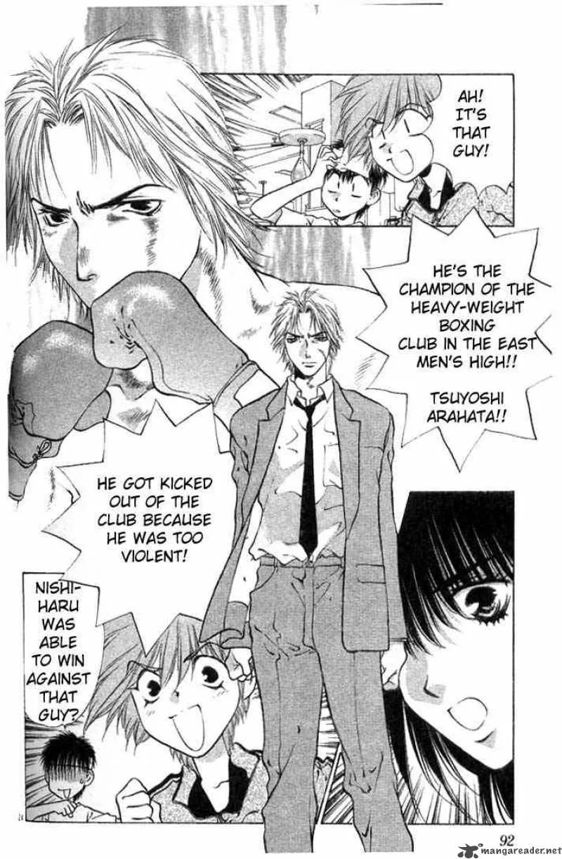 Girls Saurus Chapter 8 page 24