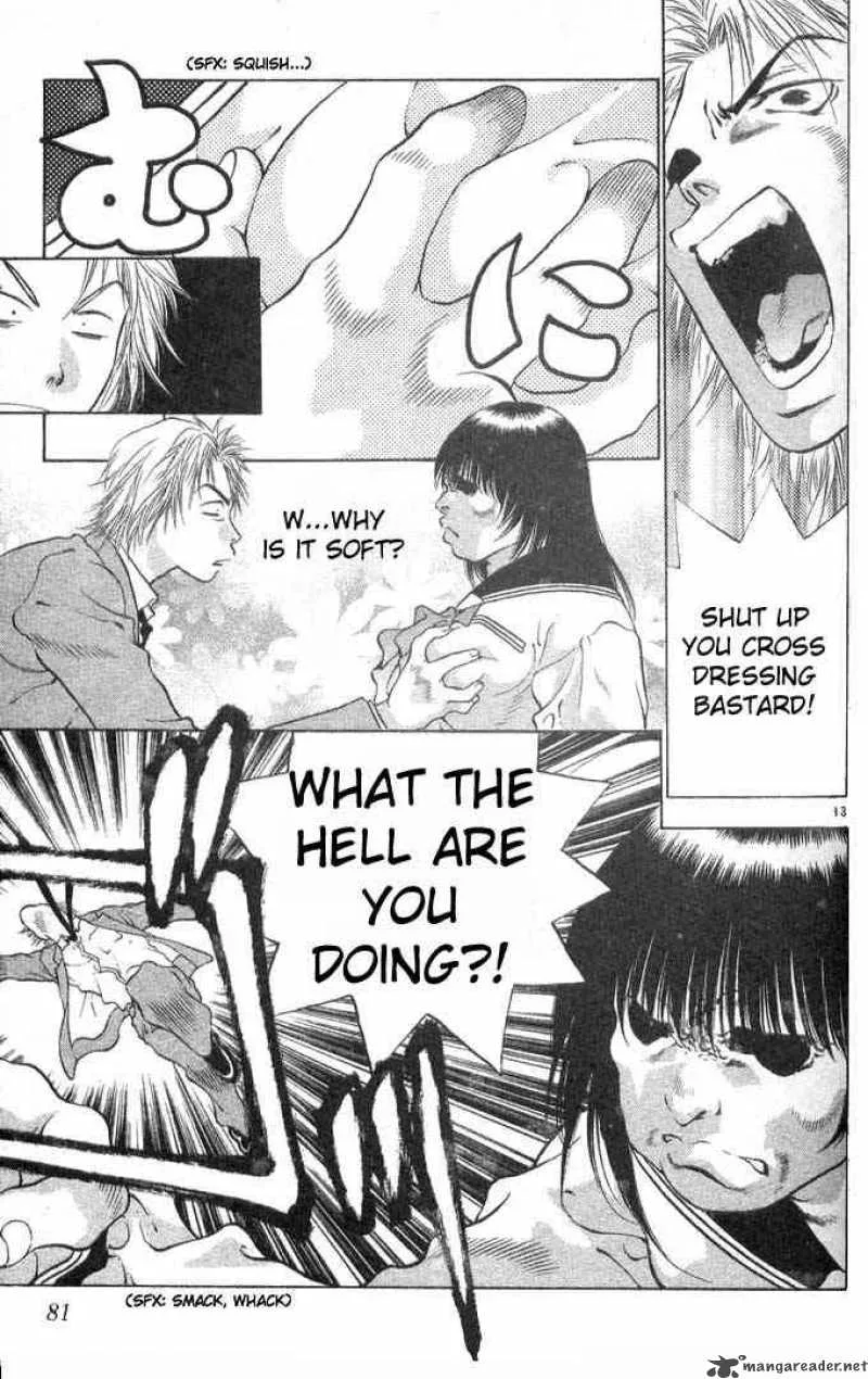Girls Saurus Chapter 8 page 13