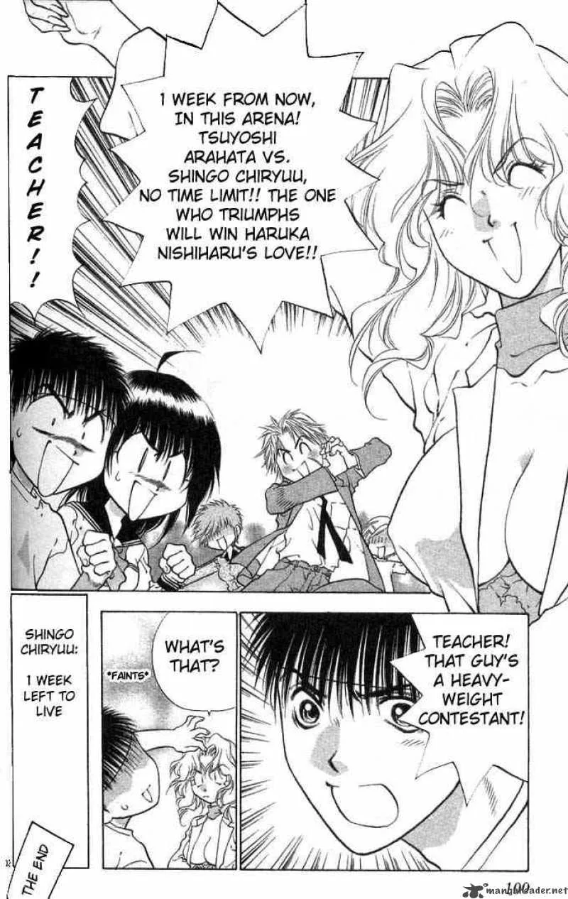 Girls Saurus Chapter 8 page 32