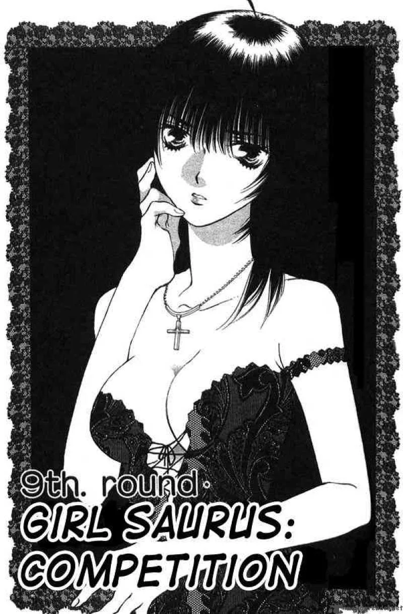 Girls Saurus Chapter 9 page 1