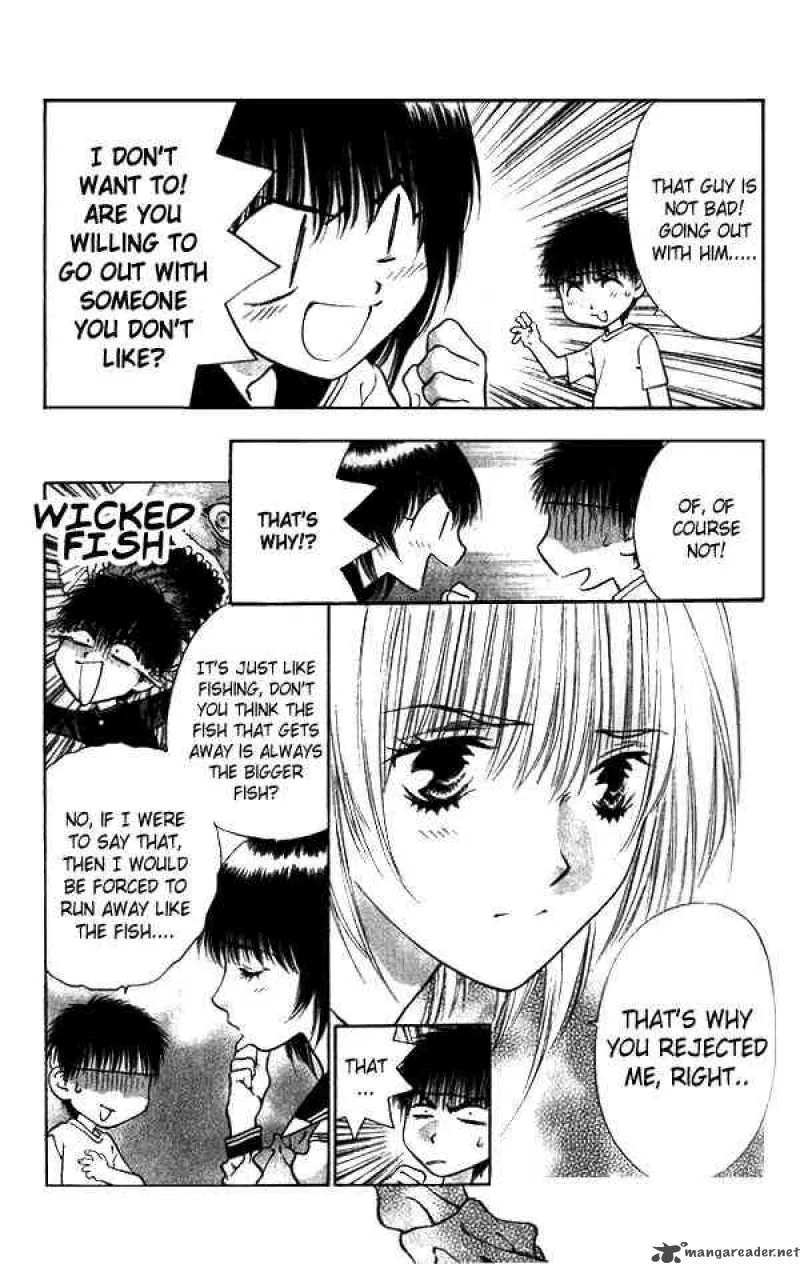 Girls Saurus Chapter 9 page 17