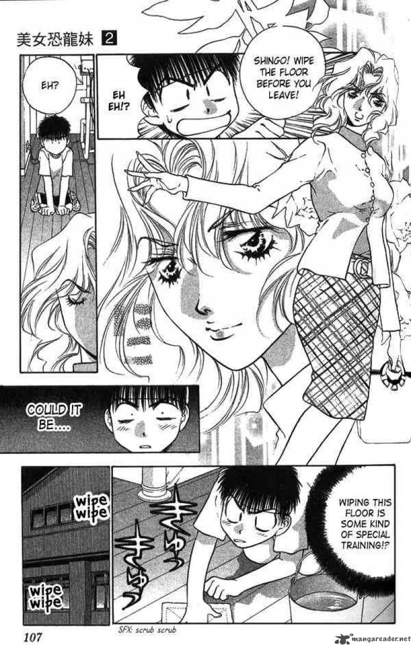 Girls Saurus Chapter 9 page 7