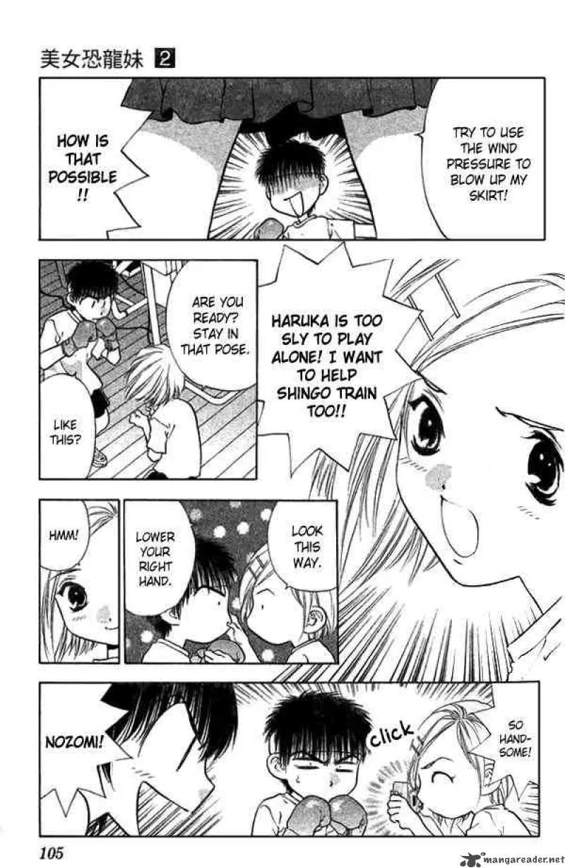 Girls Saurus Chapter 9 page 5