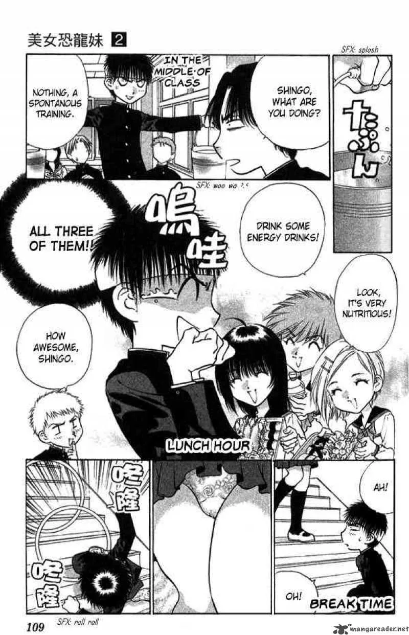 Girls Saurus Chapter 9 page 9