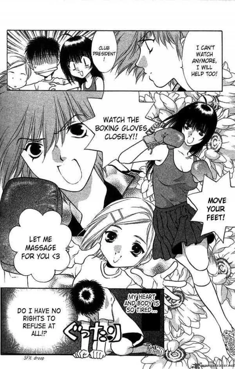 Girls Saurus Chapter 9 page 6