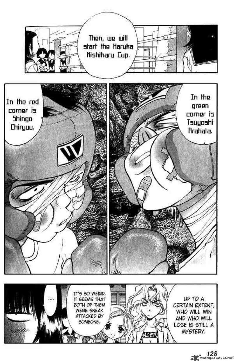 Girls Saurus Chapter 9 page 28