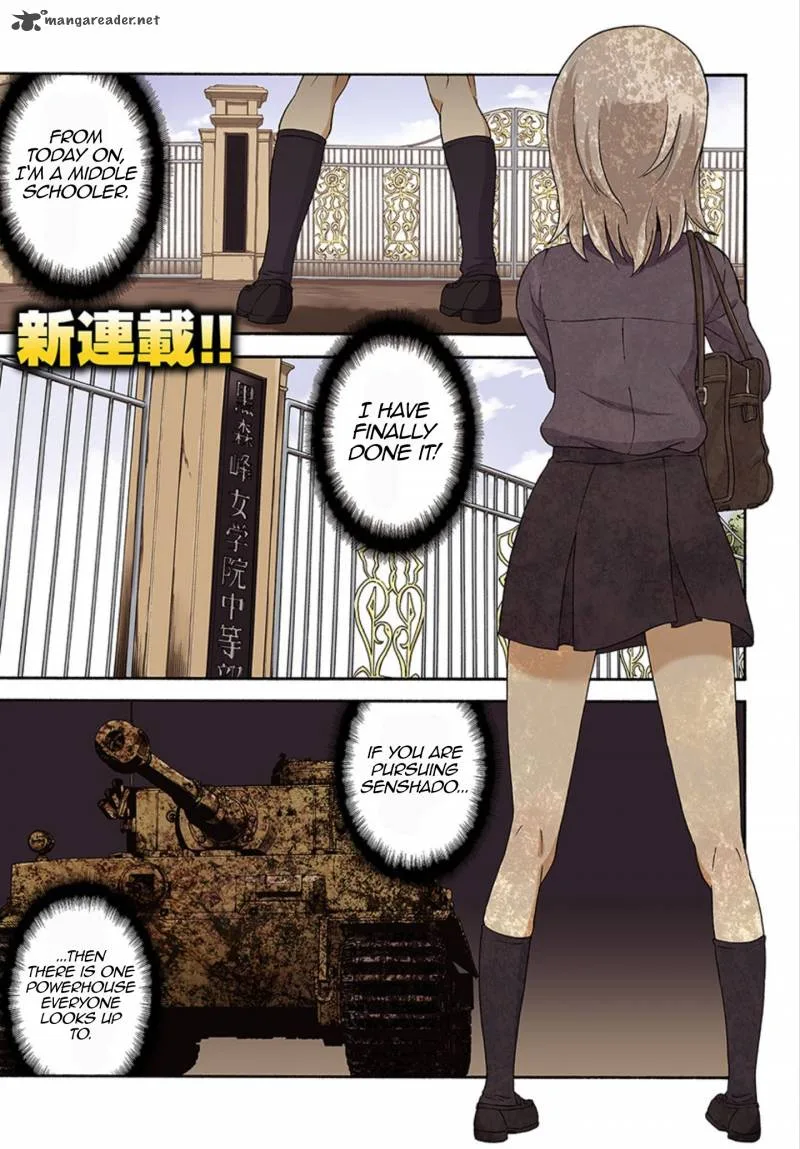GIRLS und PANZER - phase.ERIKA Chapter 1 page 1