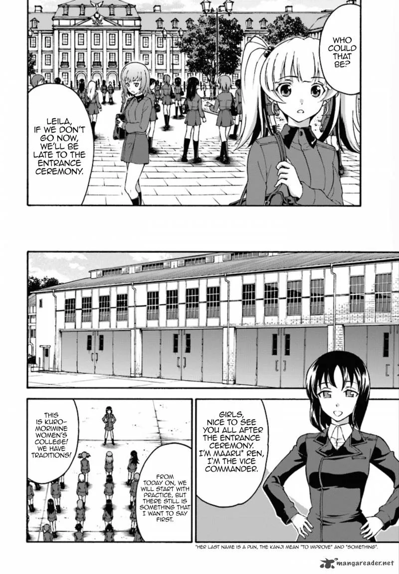 GIRLS und PANZER - phase.ERIKA Chapter 1 page 11