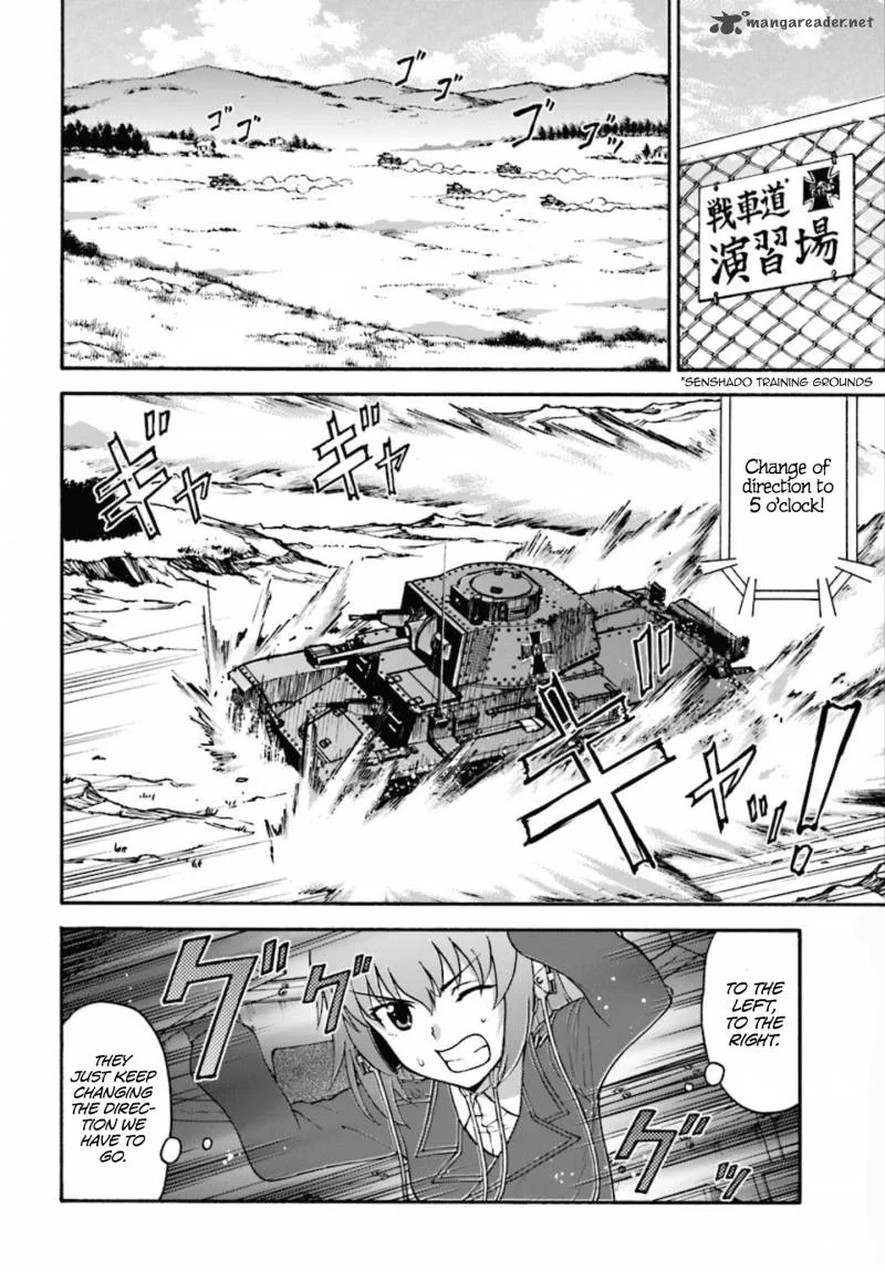 GIRLS und PANZER - phase.ERIKA Chapter 1 page 15